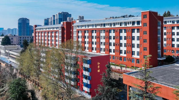 云南财经职业学院