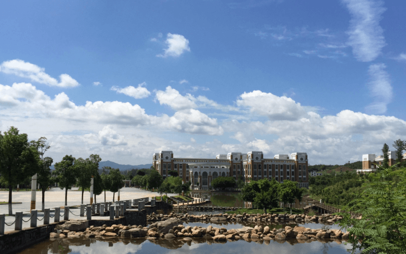 赣州师范高等专科学校