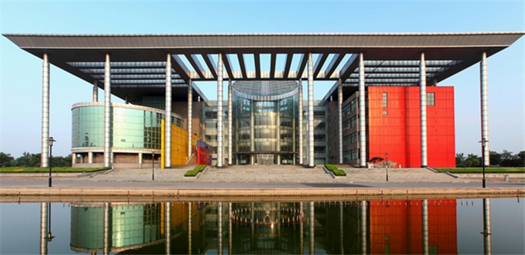 山东第一医科大学