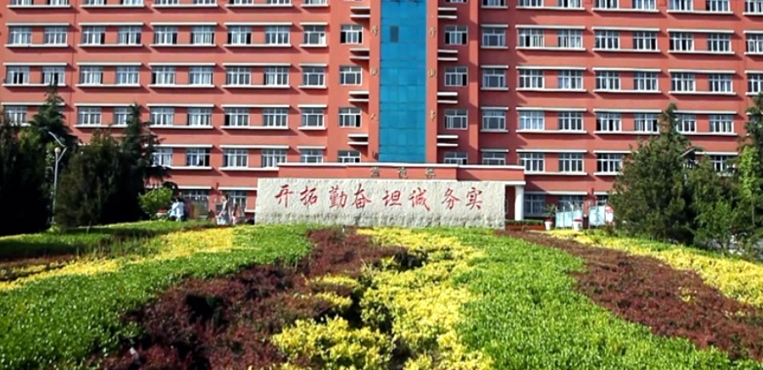 青岛滨海学院