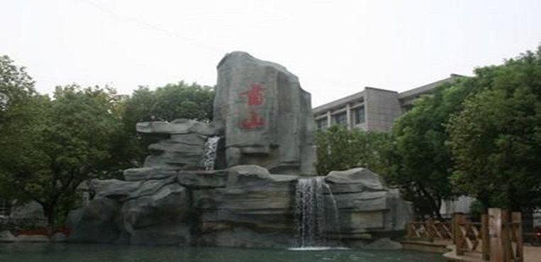 江西工程职业学院