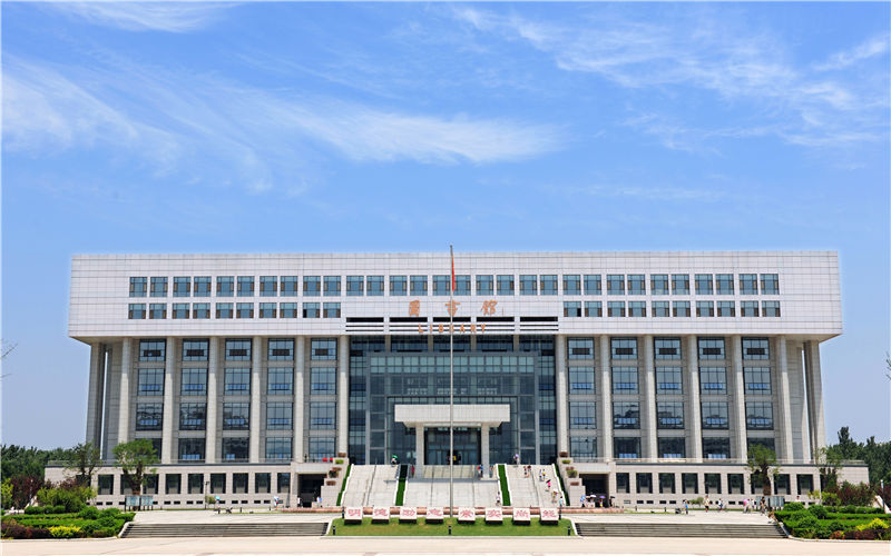 齐鲁工业大学