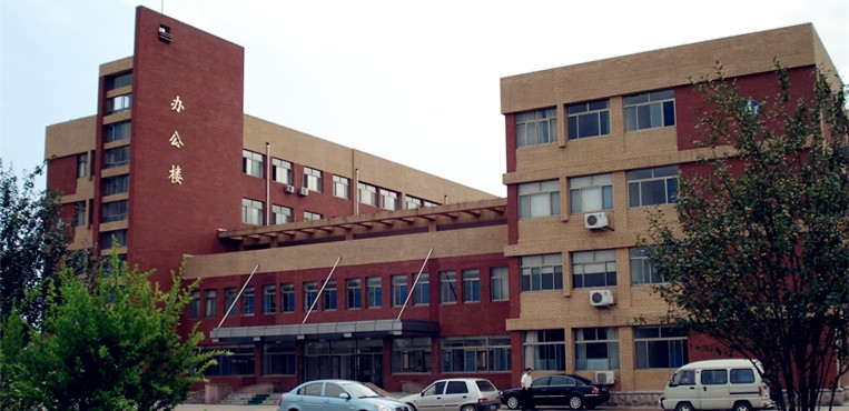 山东航空学院