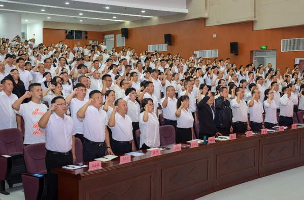 文山职业技术学院