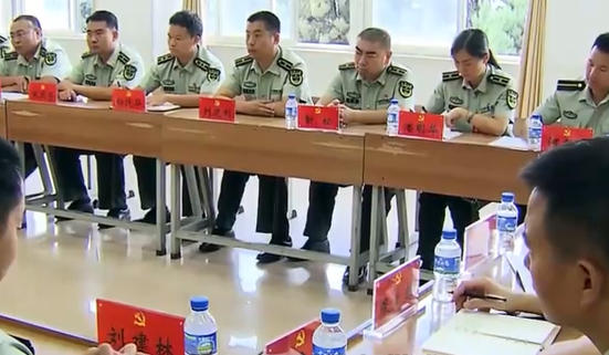 公安消防部队高等专科学校