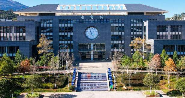 云南水利水电职业学院