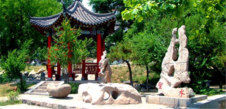 山东第一医科大学