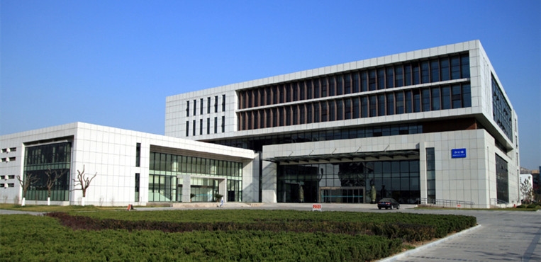 齐鲁工业大学