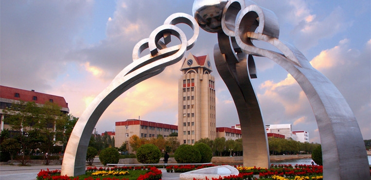 烟台大学