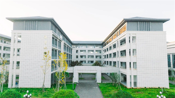 吉安幼儿师范高等专科学校