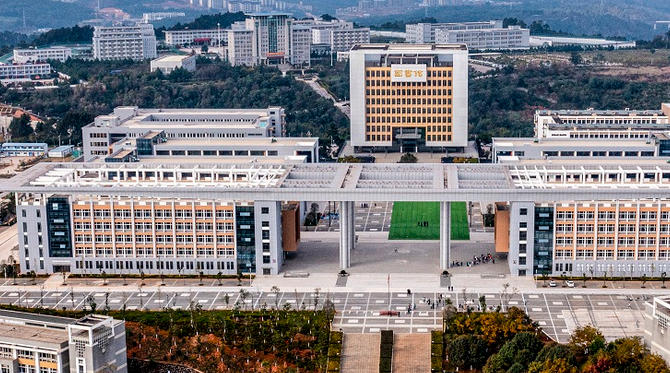 云南工贸职业技术学院