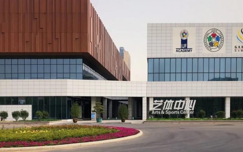 齐鲁工业大学