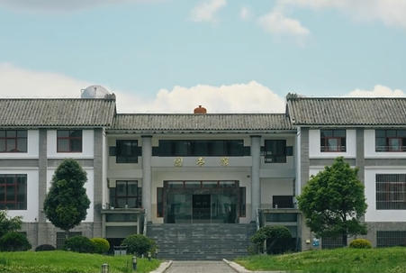 大理农林职业技术学院