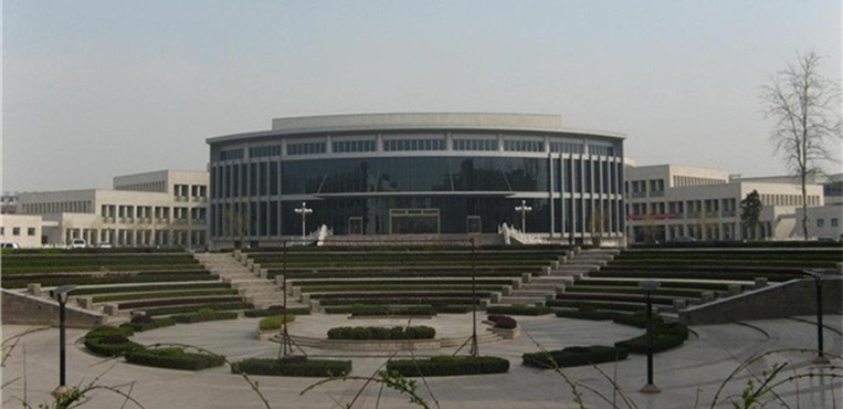 山东理工大学