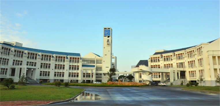 临沂大学