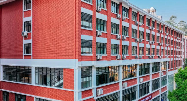 云南财经职业学院