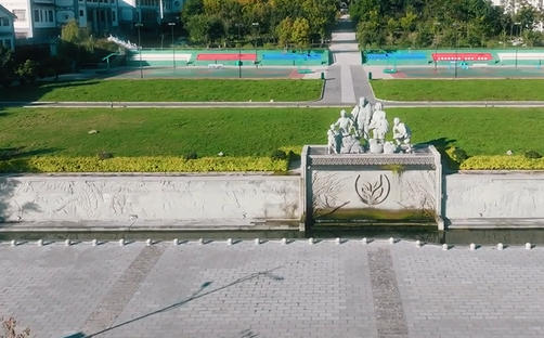 大理农林职业技术学院