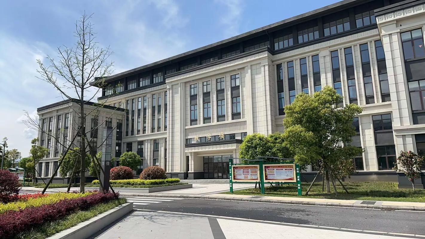 江西樟树中医药职业学院