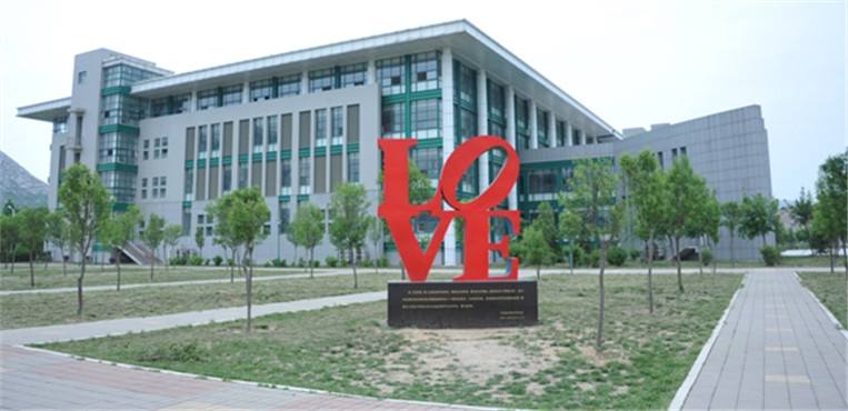 山东女子学院