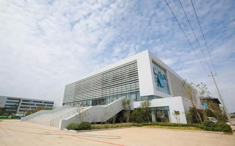 山东第一医科大学