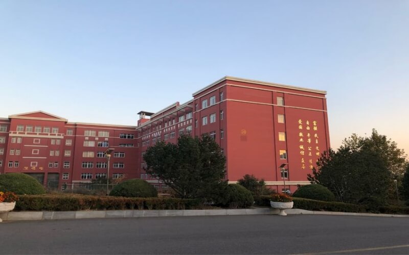 青岛滨海学院
