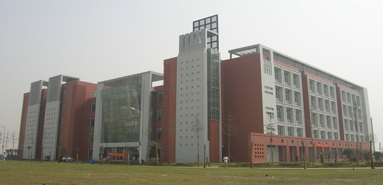 郑州航空工业管理学院