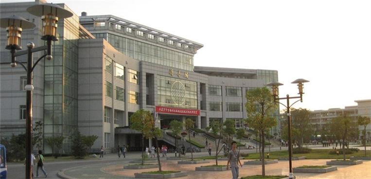 河南财经政法大学