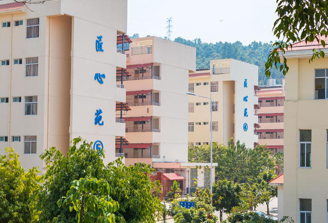 德宏职业学院
