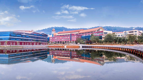 德宏职业学院