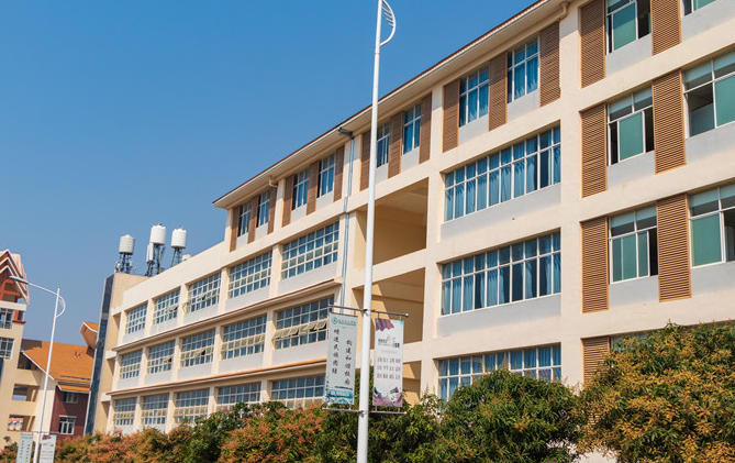 德宏职业学院