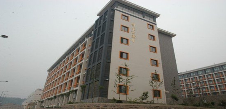 济南护理职业学院