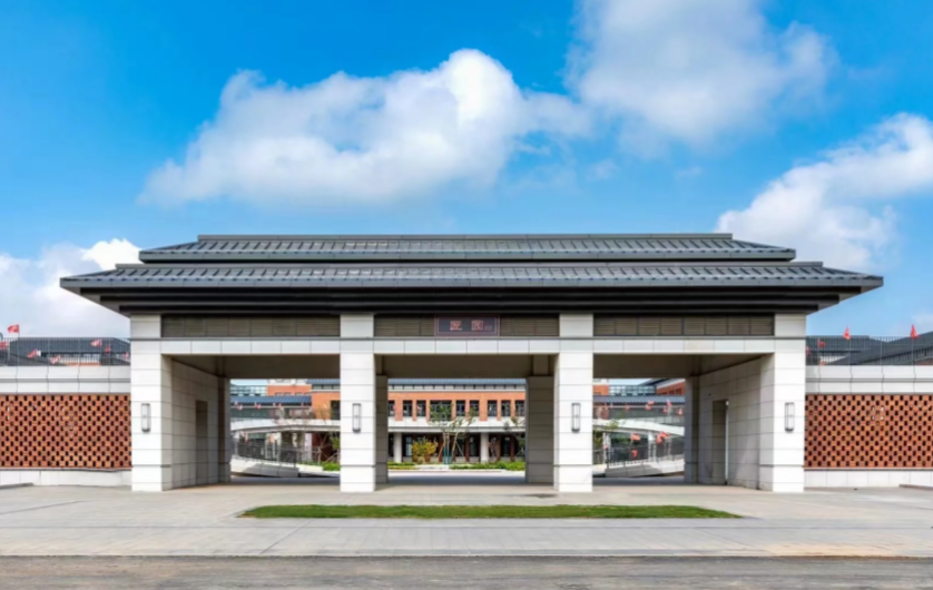 山东文化艺术职业学院