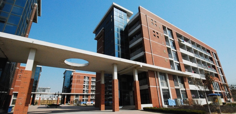山东外贸职业学院