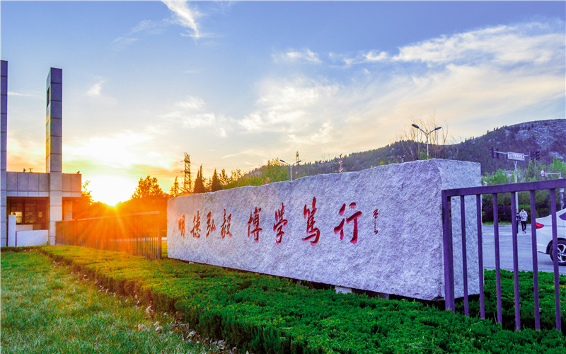 山东管理学院