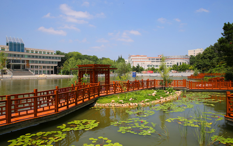 信阳师范大学
