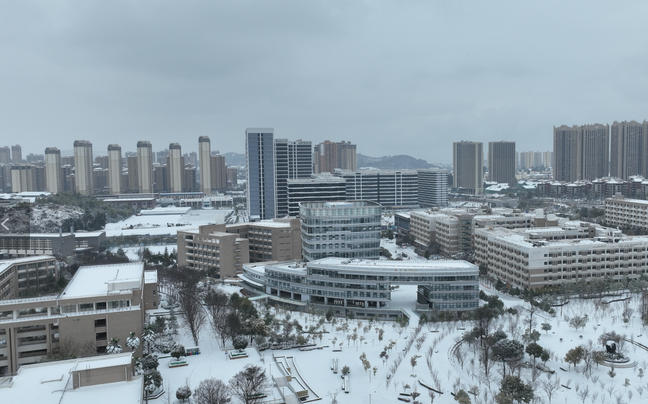云南国防工业职业技术学院