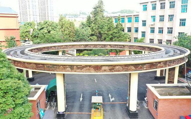 云南旅游职业学院