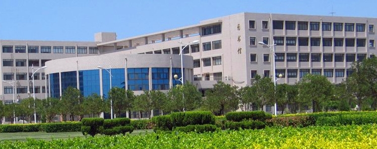 滨州职业学院