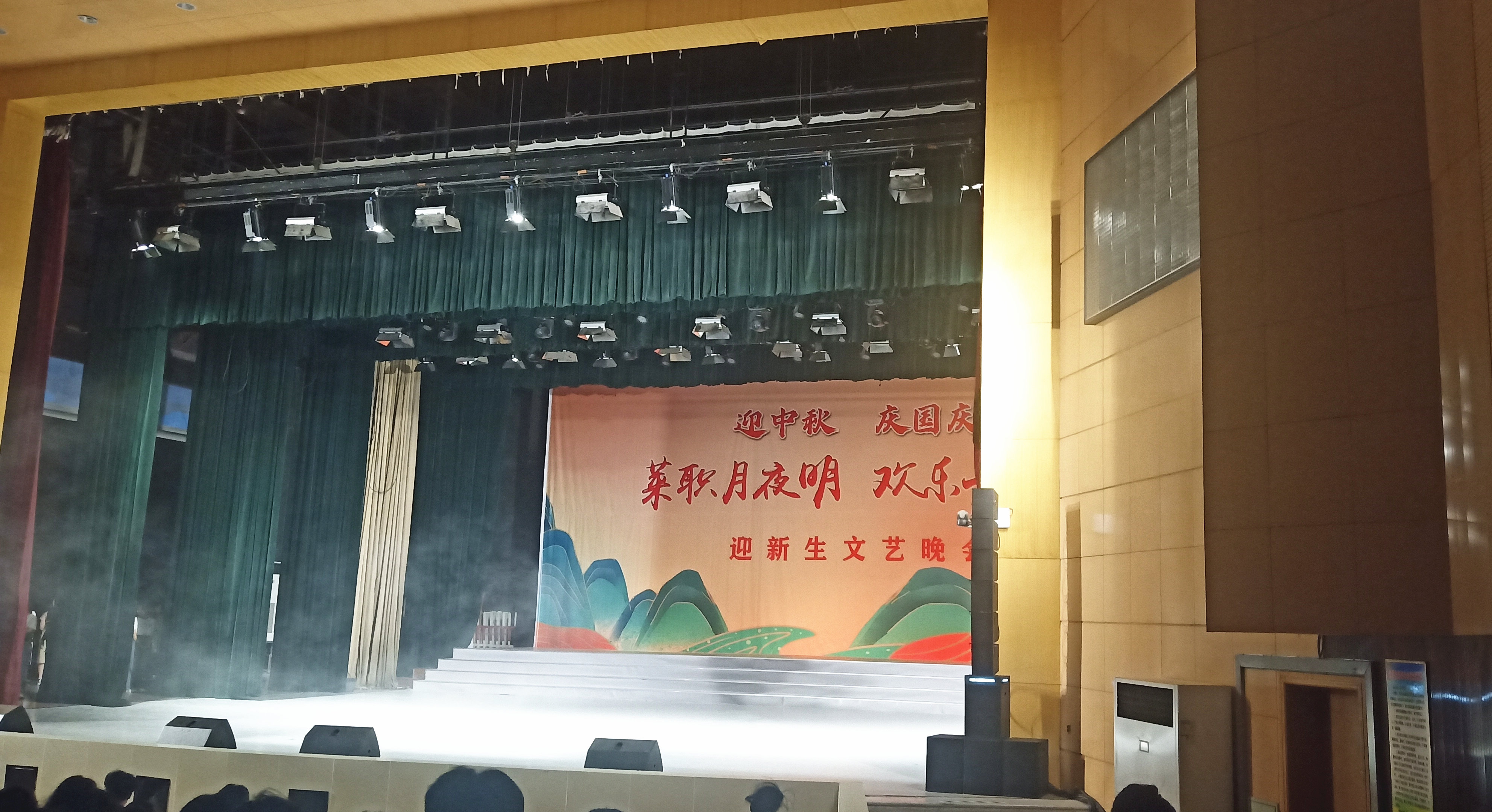 莱芜职业技术学院