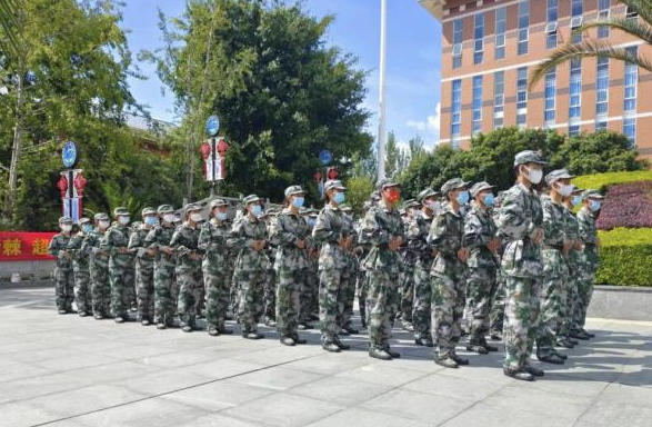 保山中医药高等专科学校
