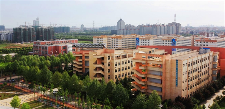 许昌学院