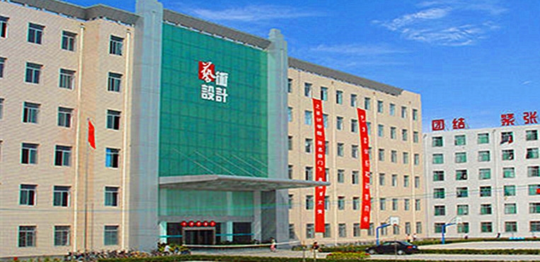 山东艺术设计职业学院
