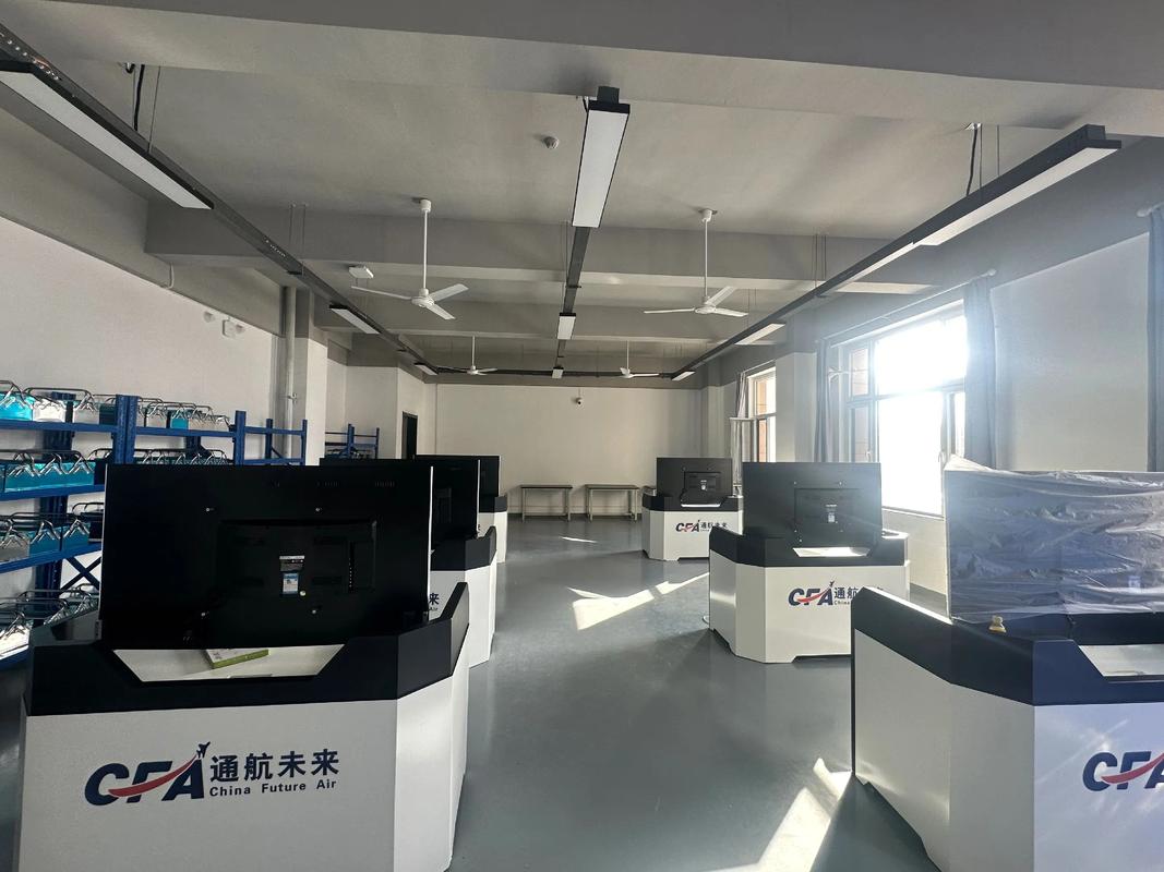 烟台城市科技职业学院