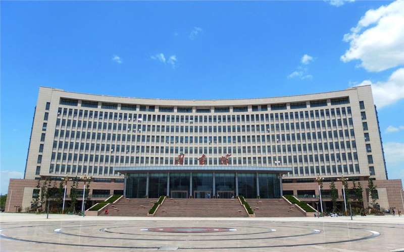 河南工业大学