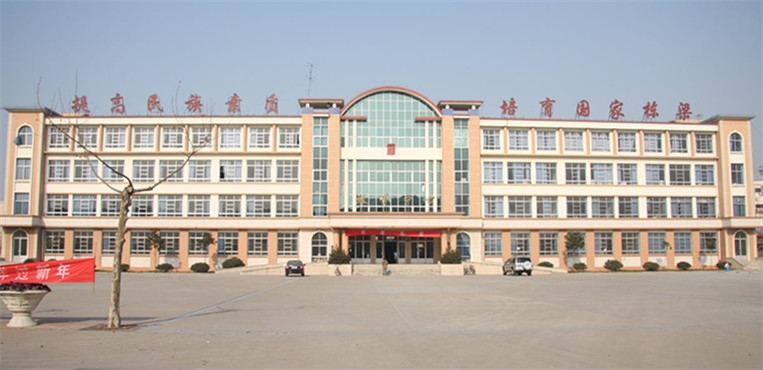 德州科技职业学院