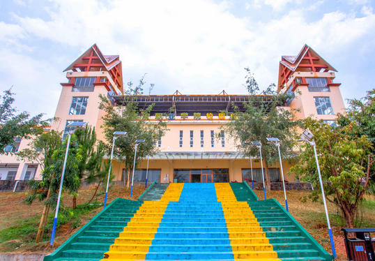 德宏职业学院