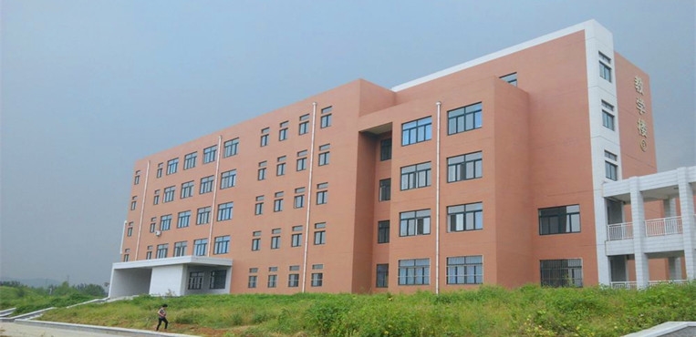 山东城市建设职业学院