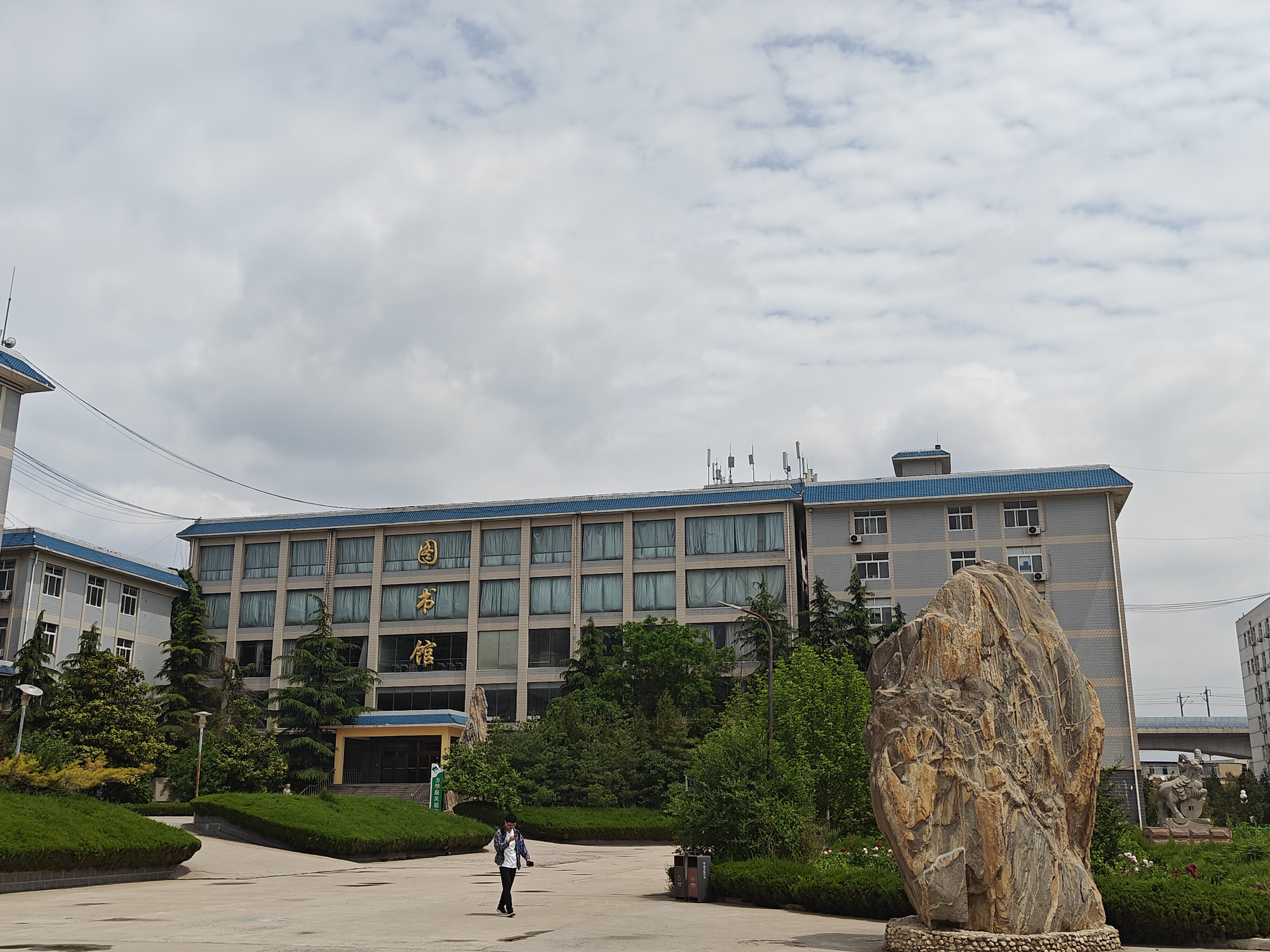 山东力明科技职业学院
