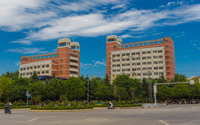 南阳师范学院