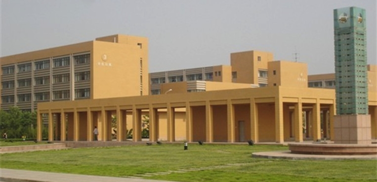 东营职业学院